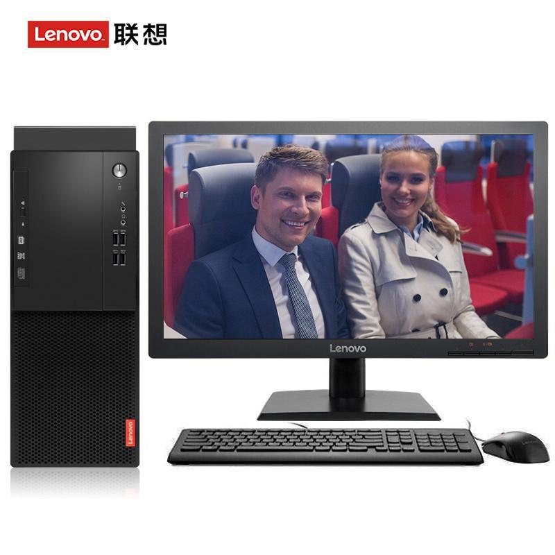 淫色图片在线联想（Lenovo）启天M415 台式电脑 I5-7500 8G 1T 21.5寸显示器 DVD刻录 WIN7 硬盘隔离...